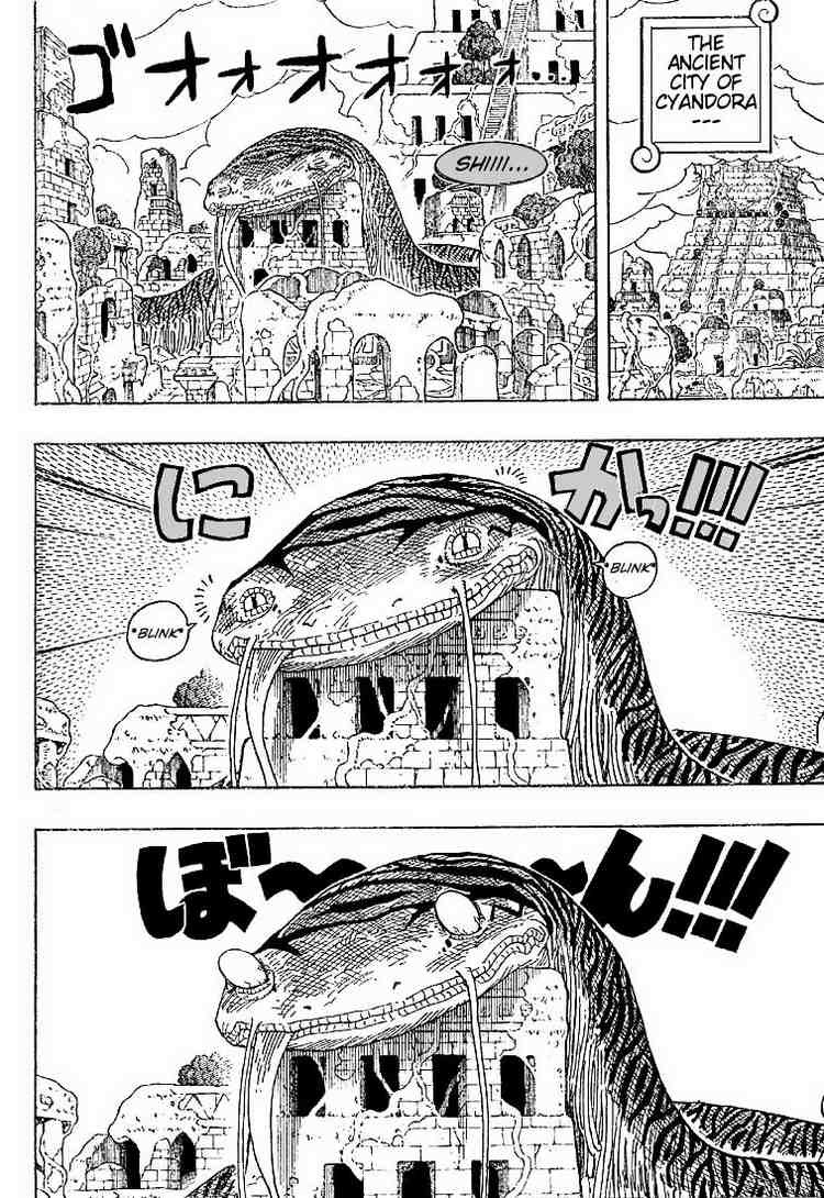 One Piece Chapter 277 7